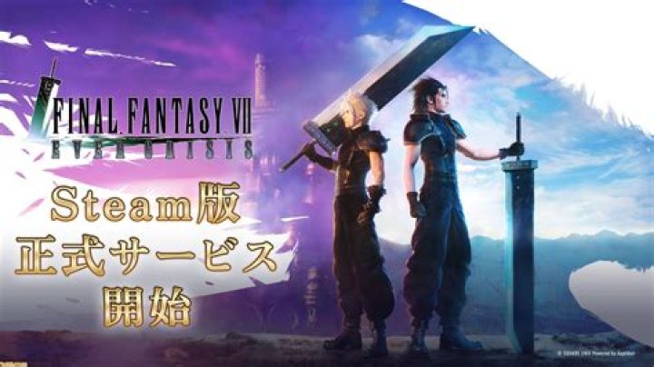 Are saves from FF7 for PC (1998) compatible with FF7 on Steam (2013)?
