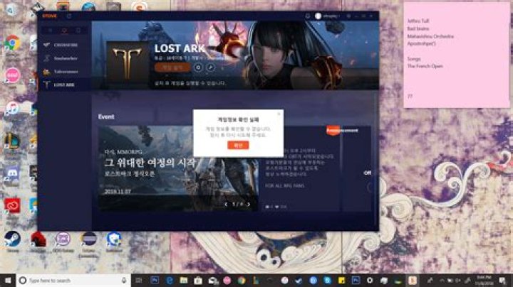 Having trouble downloading the game