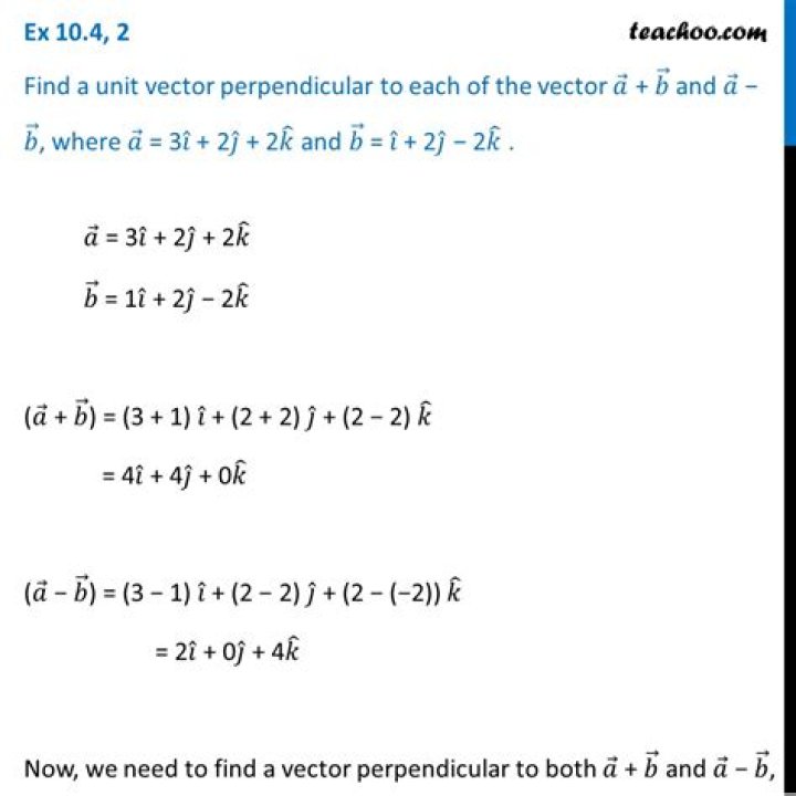Is curl of a given vector always perpendicular to the given vector field?
