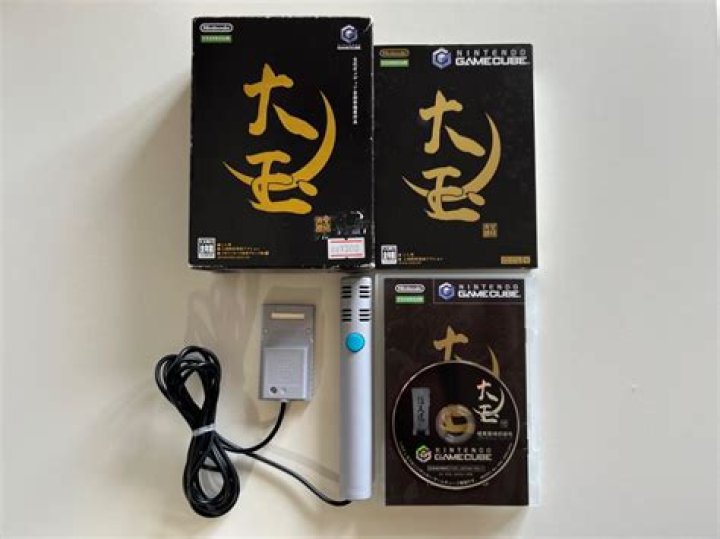 Playing UK-bought games on a Japanese GameCube