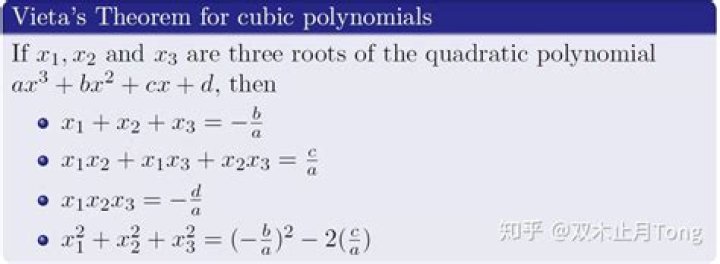 Vieta's theorem