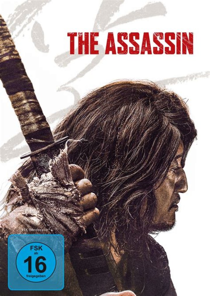 Way of the Assassin Quest Broken