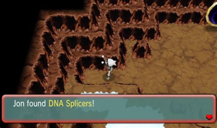 Where can the DNA splicers be obtained and how is it used?